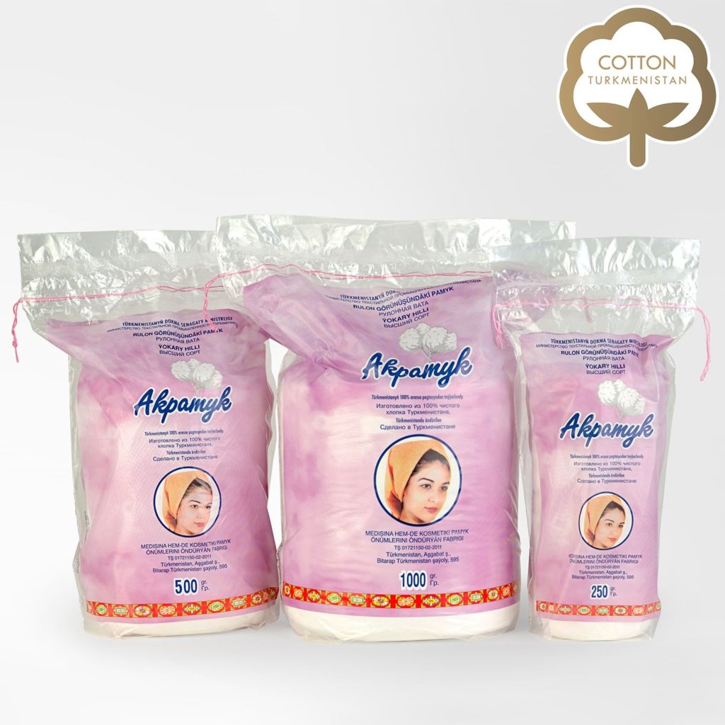 Cotton wool roll wholesale for export from Turkmenistan