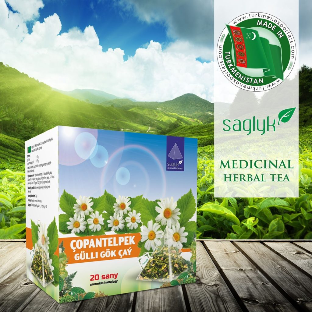 Green Tea with Chamomile Flowers — Saglyk