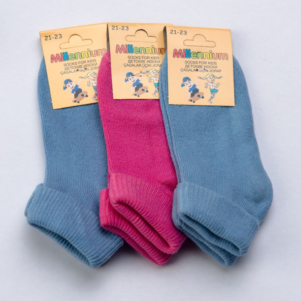 Kids’ Socks and Tights from Turkmenistan — Full Range