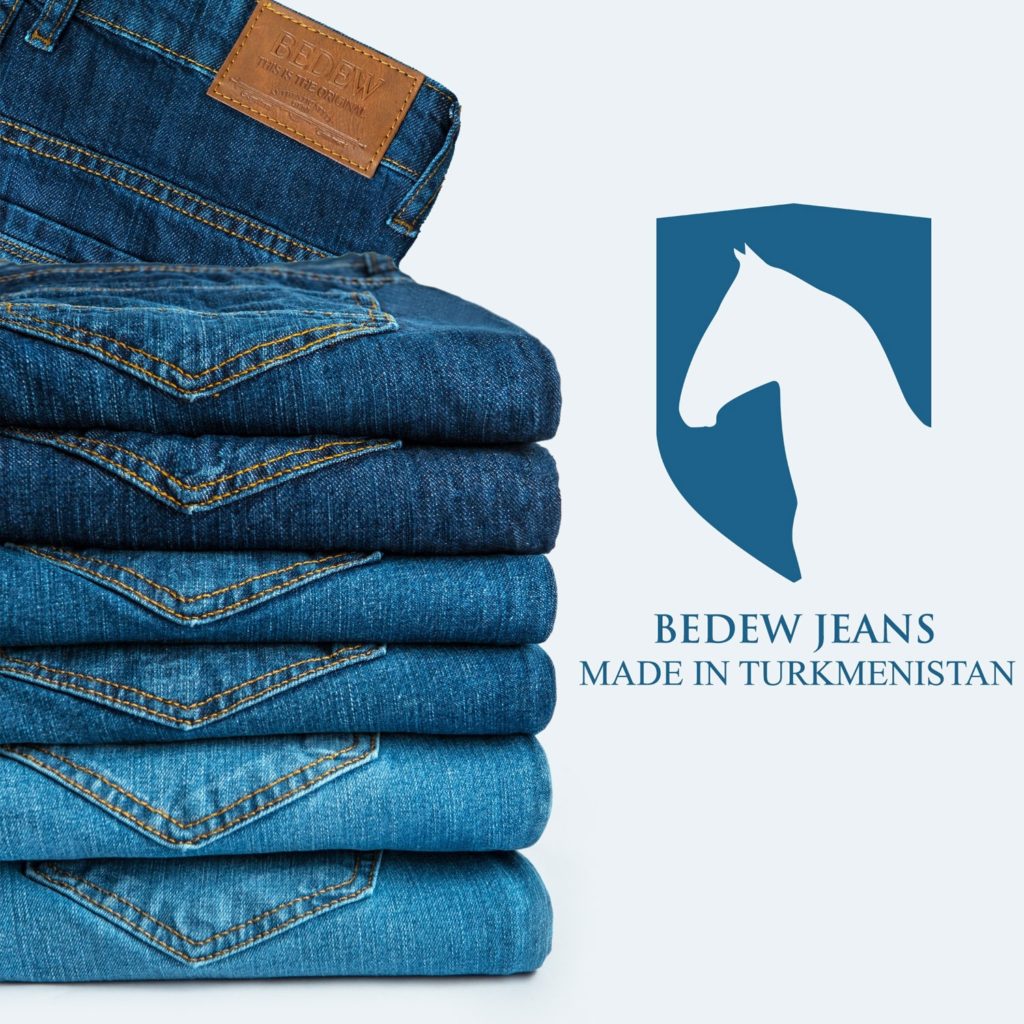 Men’s Jeans — view 6