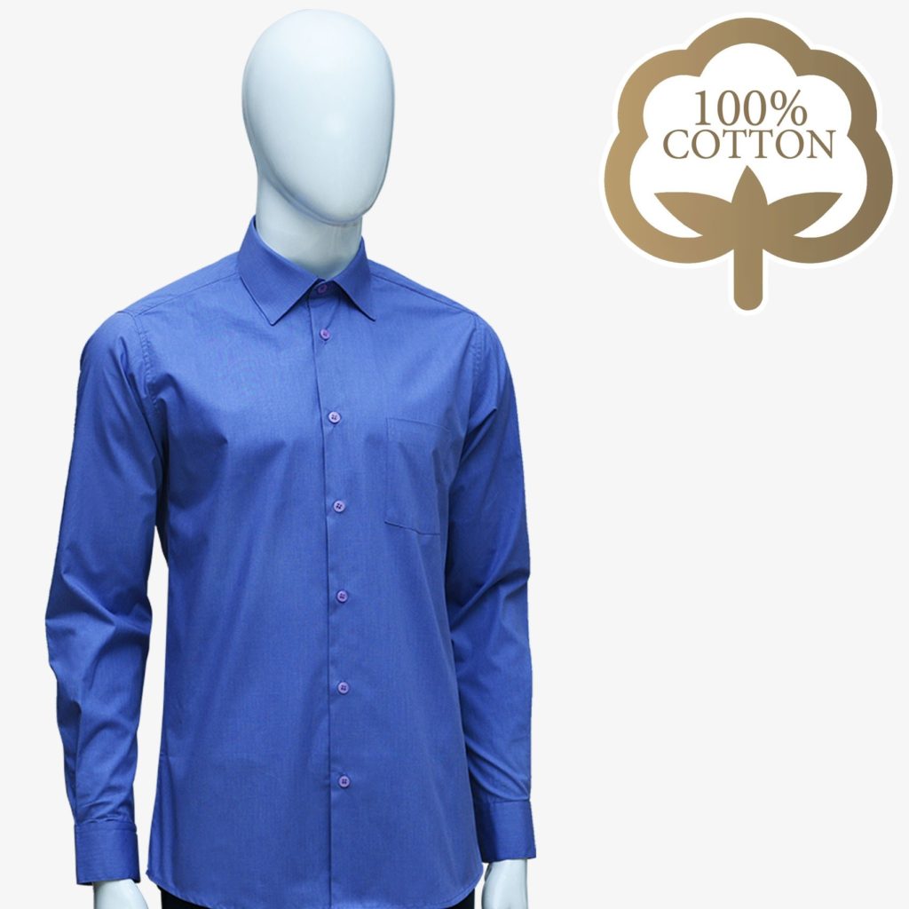 Men’s cotton shirt Made in Turkmenistan