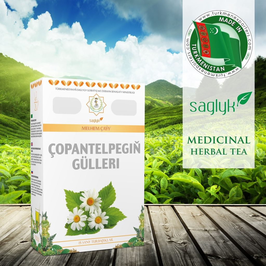Chamomile Flower Tea (Flores Chamomillae) — Saglyk