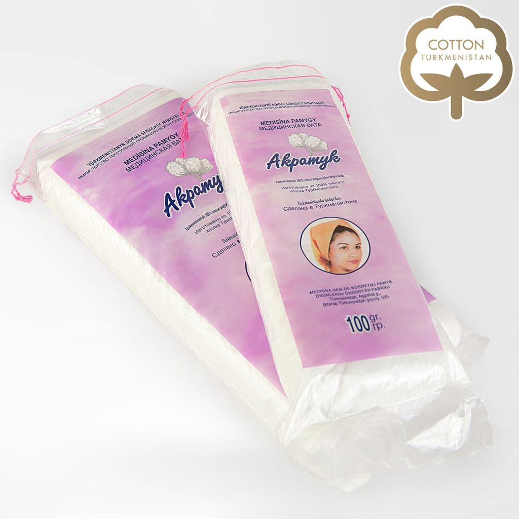 Medical cotton wool Turkmenistan