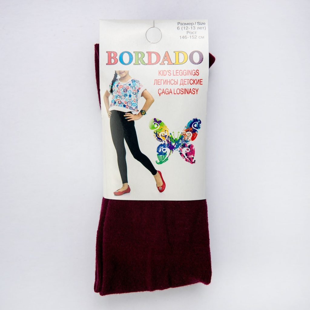 Millennium Kids’ Leggings