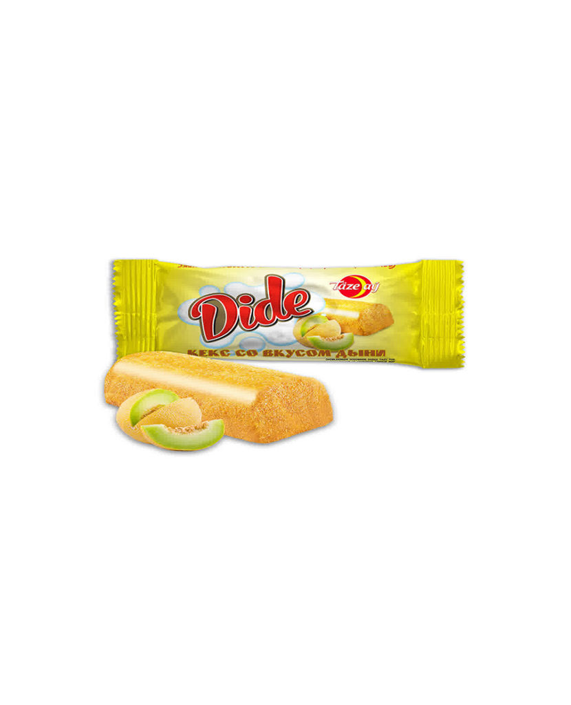Täze Aý Dide Cake — view 7