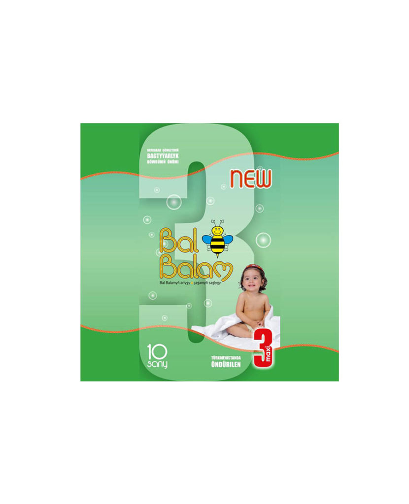 Diapers — view 3
