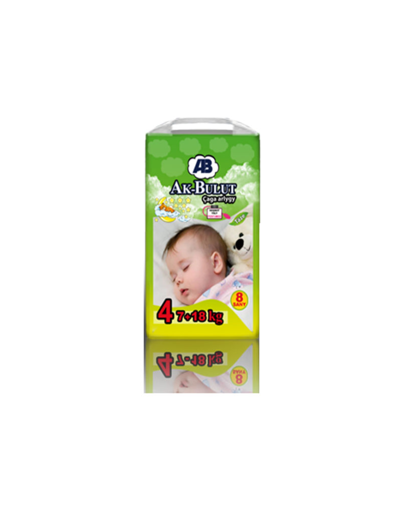 Diapers (baby pampers)