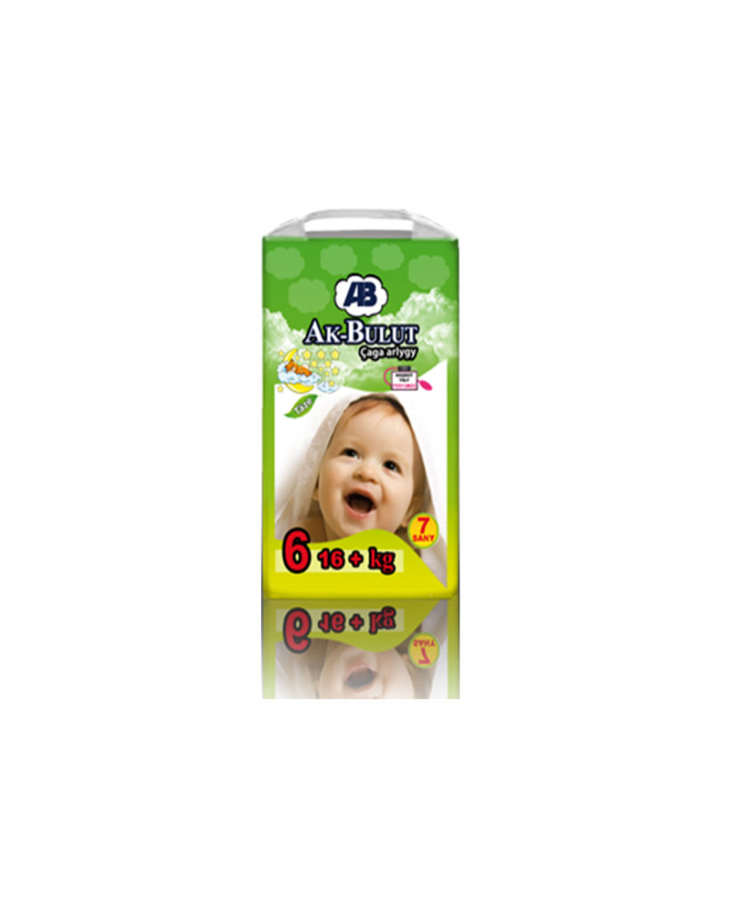 Diapers (baby pampers) — view 4