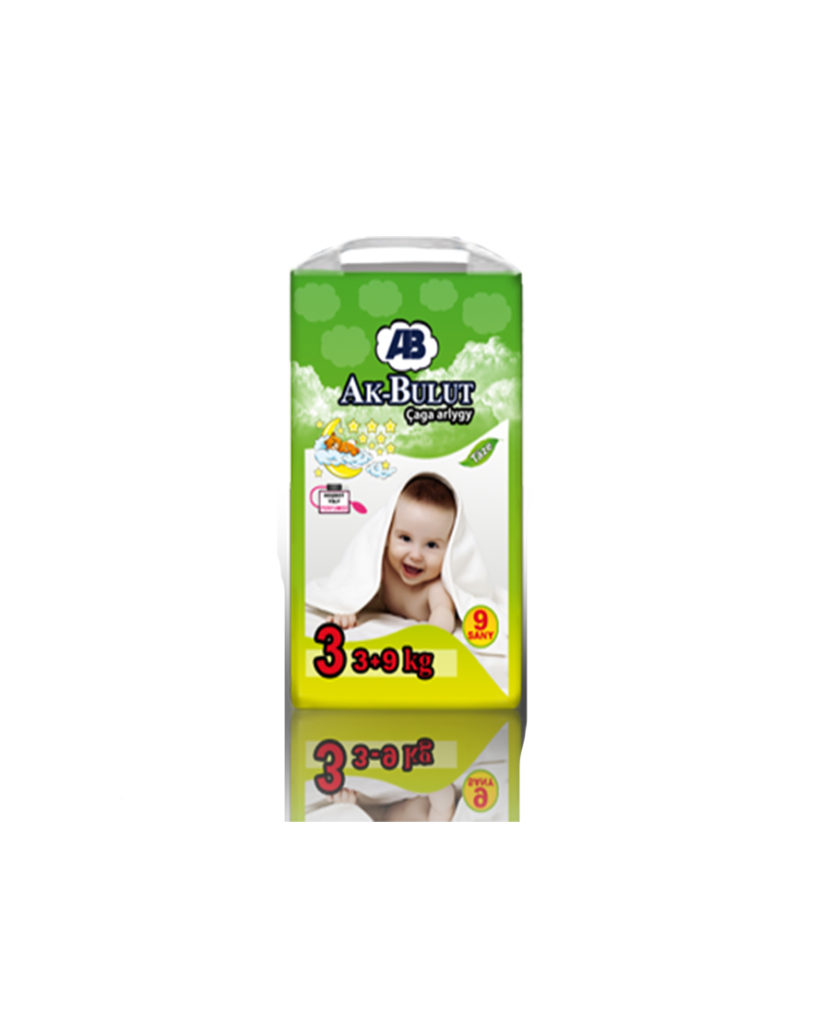 Diapers (baby pampers) — view 2