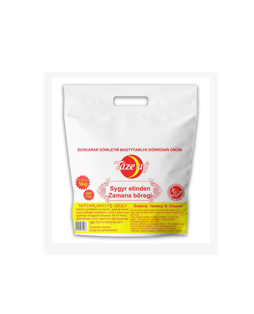 Takeaway ready meals — view 4