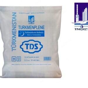 Türkmenplen Polypropylene TPP F 79 FB