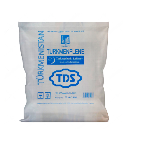 HDPE T50-500 Polymer Plant