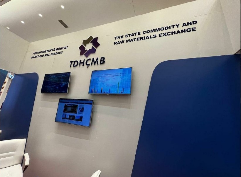 How to buy from Turkmenistan: the State Commodity Exchange explained