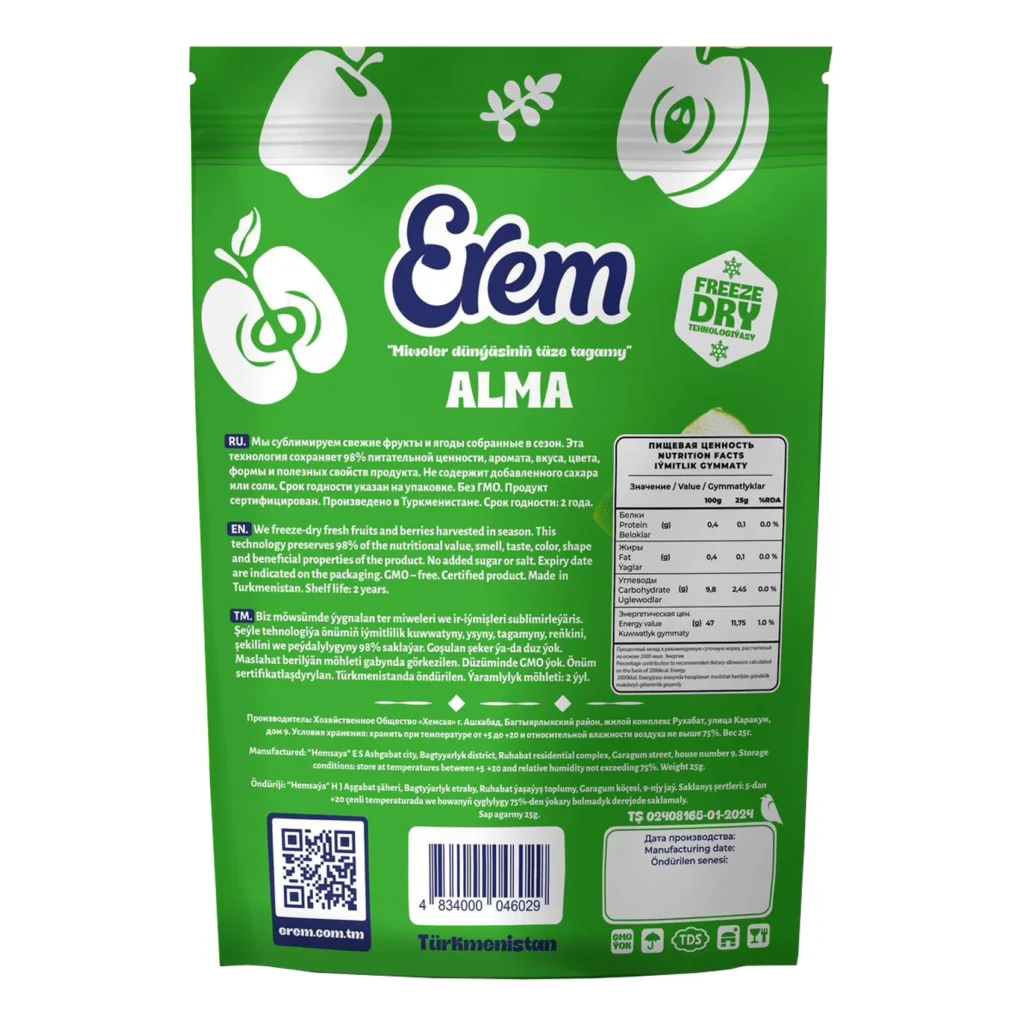 Freeze-Dried Apple Slices 25 g — view 2