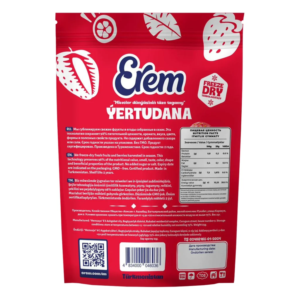Freeze-Dried Strawberries 20 g — view 2