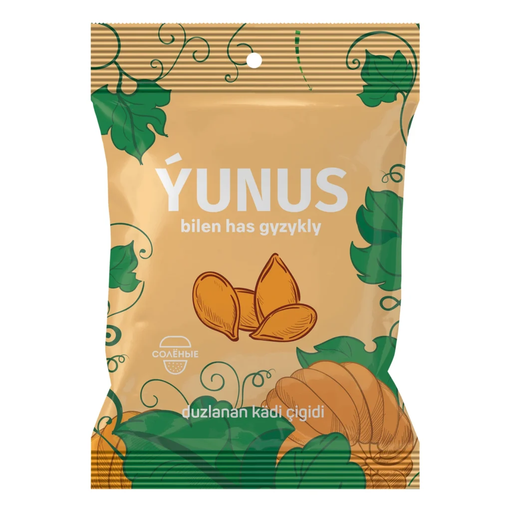 Altyn Yunus Roasted Sunflower Seeds, Pumpkin Seeds, Pistachios and Peanuts, 11 SKUs — view 7
